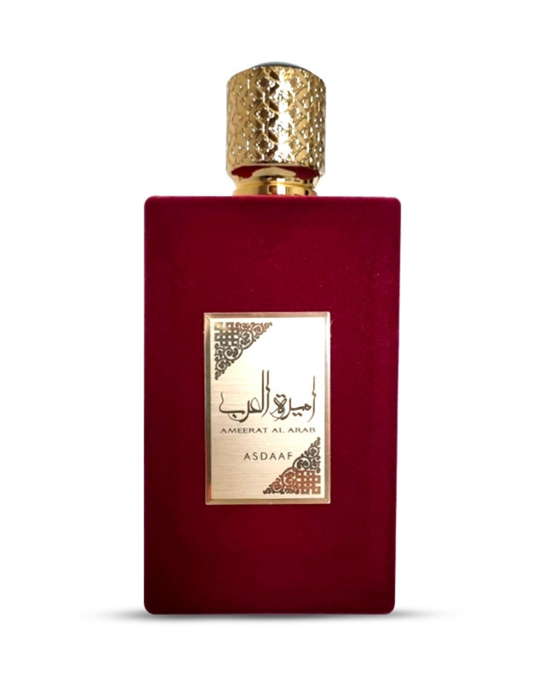 parfum du dubai ameerat al arab 